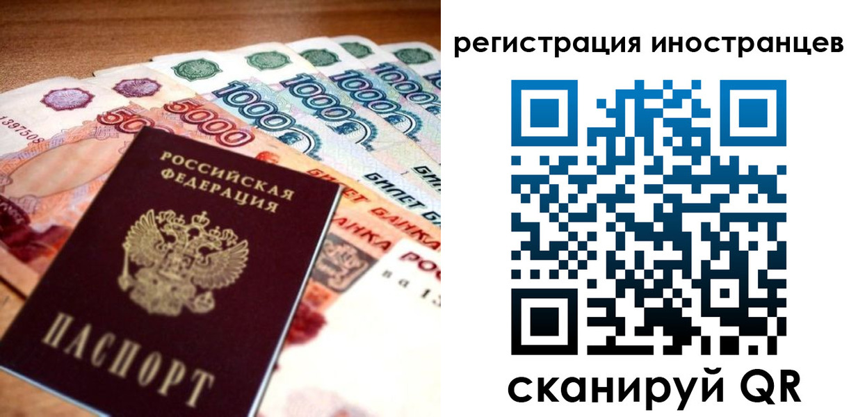 пропишу в квартире в Чайковском