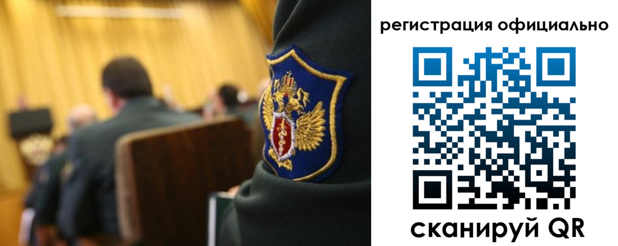 прописка в квартире в Чайковском